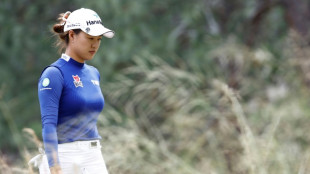 Harigae, Lee share halfway lead in US Women's Open