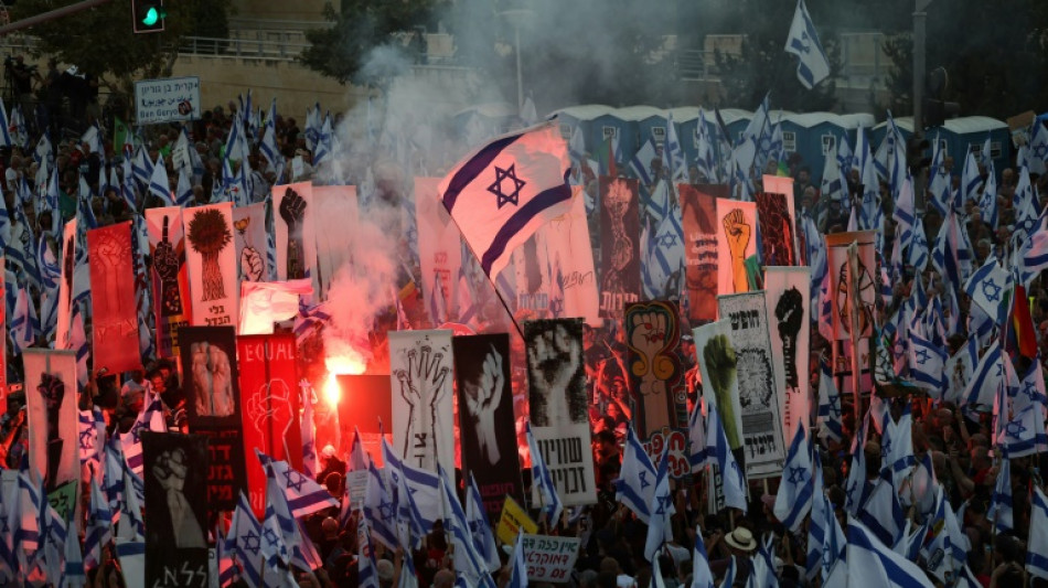 Manifestation contre la réforme judiciaire israélienne avant une audience clé