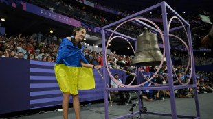 Ukraine's Yaroslava Mahuchikh wins women's Olympic high jump gold