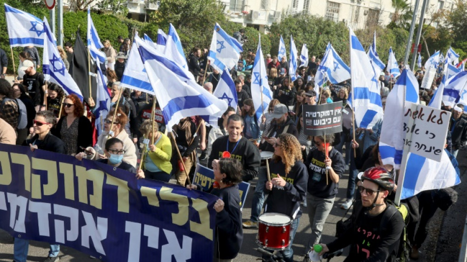 Manifestation à Jérusalem avant un vote sur la réforme de la justice