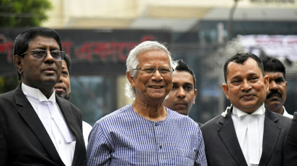 Le Nobel de la Paix Muhammad Yunus devant la commission anti-corruption du Bangladesh