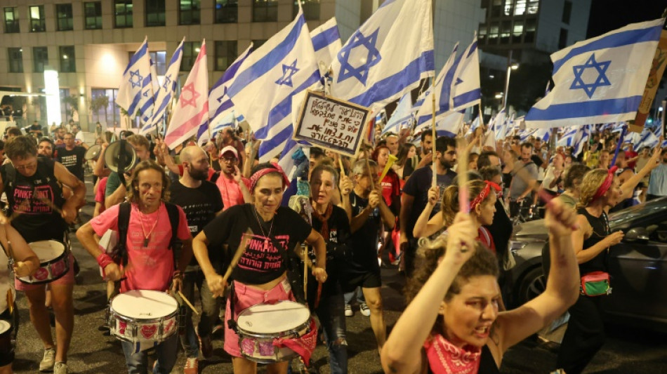 Des milliers d'Israéliens manifestent à Tel-Aviv contre la réforme judiciaire