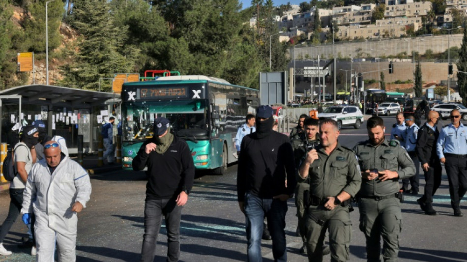 Un adolescent tué dans une double attaque à la bombe à Jérusalem 