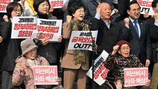 WWII forced labour victims lash out at South Korea's 'dirty money' plan