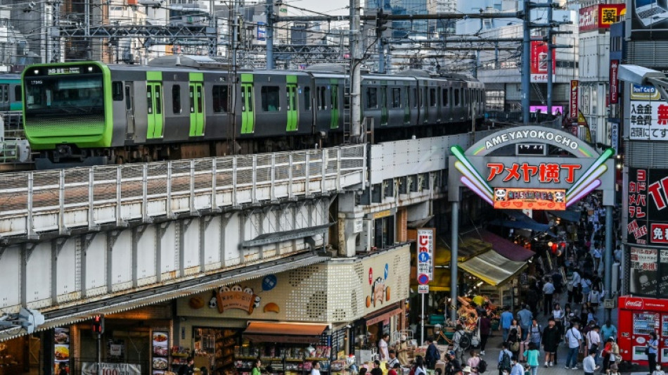 Japan inflation rises slightly to 2.6% in June