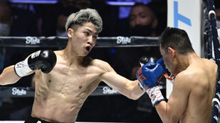 Inoue eyes undisputed bantamweight crown after demolishing Donaire