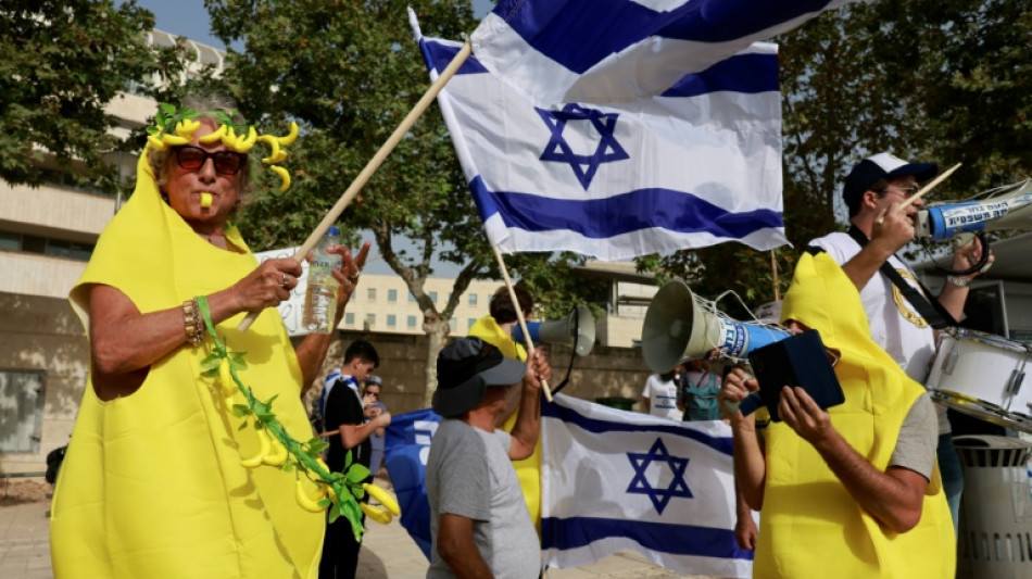 La Corte Suprema de Israel examina los recursos presentados contra la polémica reforma judicial