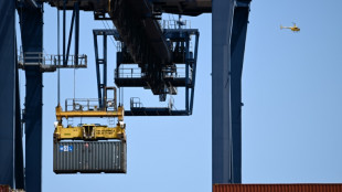 US trade gap narrows less than expected in June