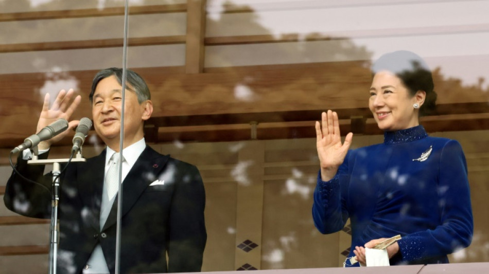 Japan's royal family makes Instagram debut