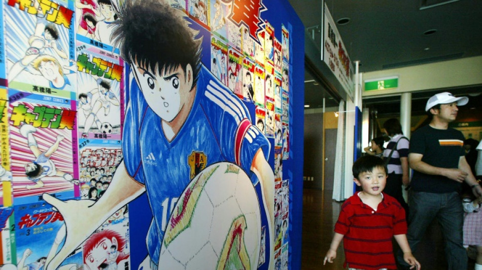 Captain Tsubasa creator targets real-life football glory