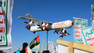 Drone warfare: what threat do Yemen's Huthis pose to Israel?