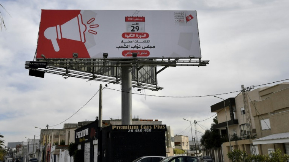 Tunisie: nouveau vote pour le Parlement avec la participation comme baromètre