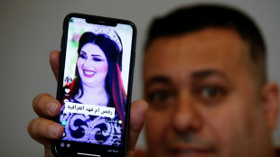 TikTokers jailed as Iraq targets 'decadent content'