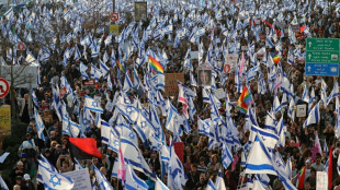 Israel MPs push on with justice reform despite mass protests