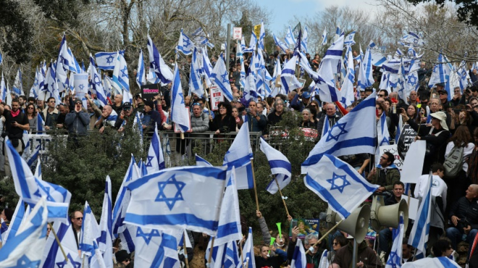 Israelis hold mass protest outside parliament against judicial reforms