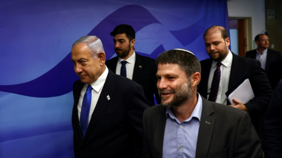 Palestinians blast 'racist ideology' in Israeli minister's speech