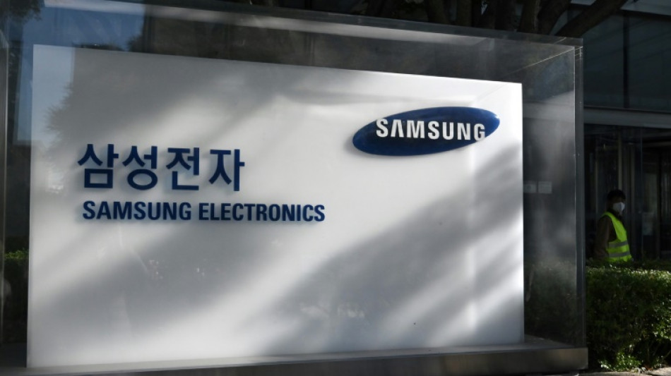 Lucro operativo de Samsung Electronics sube 53,3% en el cuarto trimestre