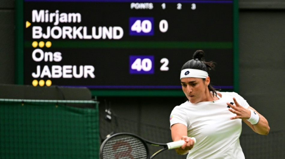 World number two Jabeur into Wimbledon second round in 54 minutes