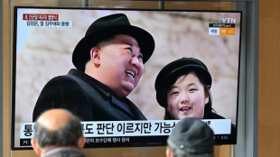 Ce que l'on sait de la fille du dirigeant nord-coréen Kim Jong Un 