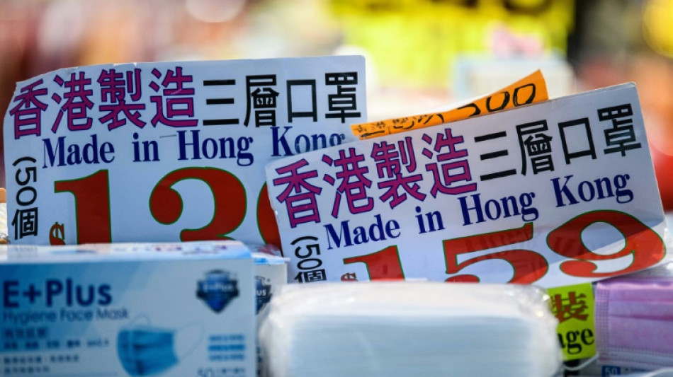 "Made in Hong Kong" interdit: l'OMC donne tort à Washington