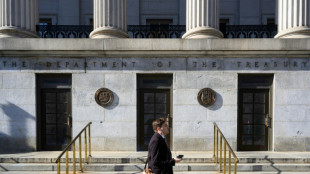 US poised for 'extraordinary measures' as debt limit looms