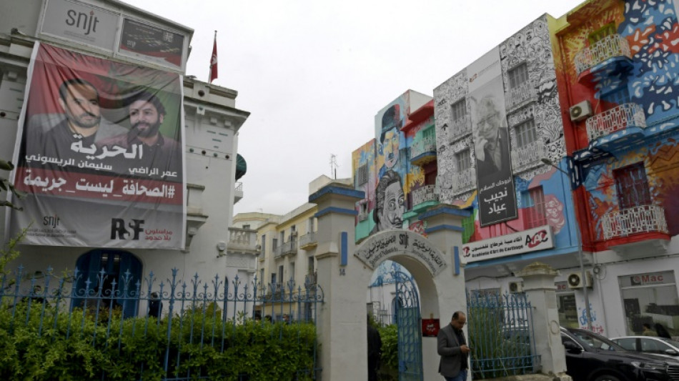 Maroc: son courrier saisi, un journaliste détenu en grève de la faim