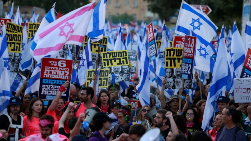 Israelis march against budget 'looting' for ultra-Orthodox Jews