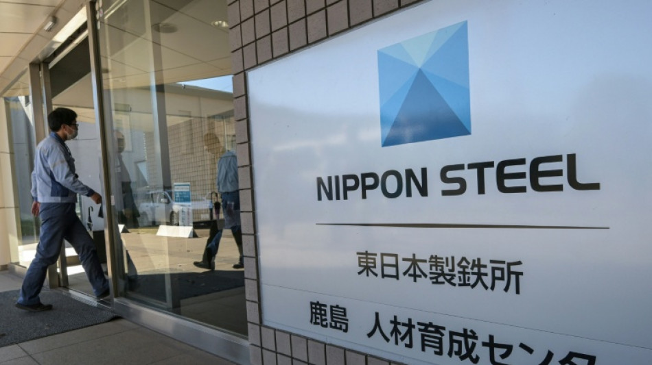 US panel could not reach consensus on US-Japan steel deal: Nippon