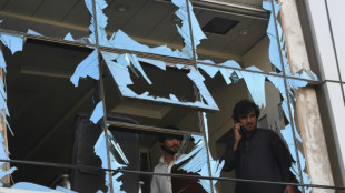 At least four killed by bomb in southwest Pakistan