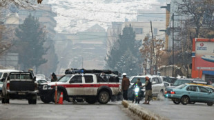 Five killed by suicide blast near Afghan foreign ministry