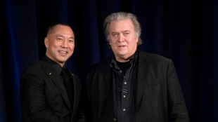 US arrests Chinese tycoon who backed Trump advisor Bannon